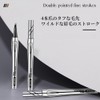 LEEINTO 4d Liquid Eyebrow New Feeling Eyebrow Eyebrow Color Retains