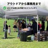 bath & bath Tent, Tarp, Weight Bag, Tent Weight, Tarp