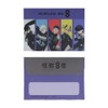 Sunstar Stationery Kaiju No. 8 Letter Set, Mini, Soshiro S8907358