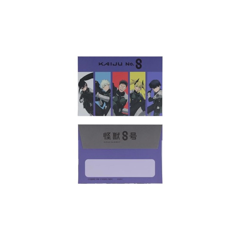Sunstar Stationery Kaiju No. 8 Letter Set, Mini, Soshiro S8907358