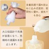 FsGrg Travel Bottle, Transparent, Refill, Leak Proof, Sealable, Portable, Pouch