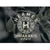 Hermes Dimarakis Olive Snack with Greek herbs imported from Greece,