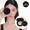 NAMING. Zero Gravity Cover Up Cushion 12g SET (+Refill) -