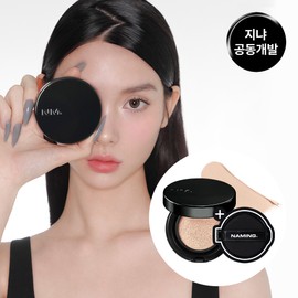 NAMING. Zero Gravity Cover Up Cushion 12g SET (+Refill) - [SET] 19N (+Refill, Pore Brush)