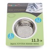 Fengbao 2PCS Kitchen Sink Strainer - Stainless Steel, Large Wide