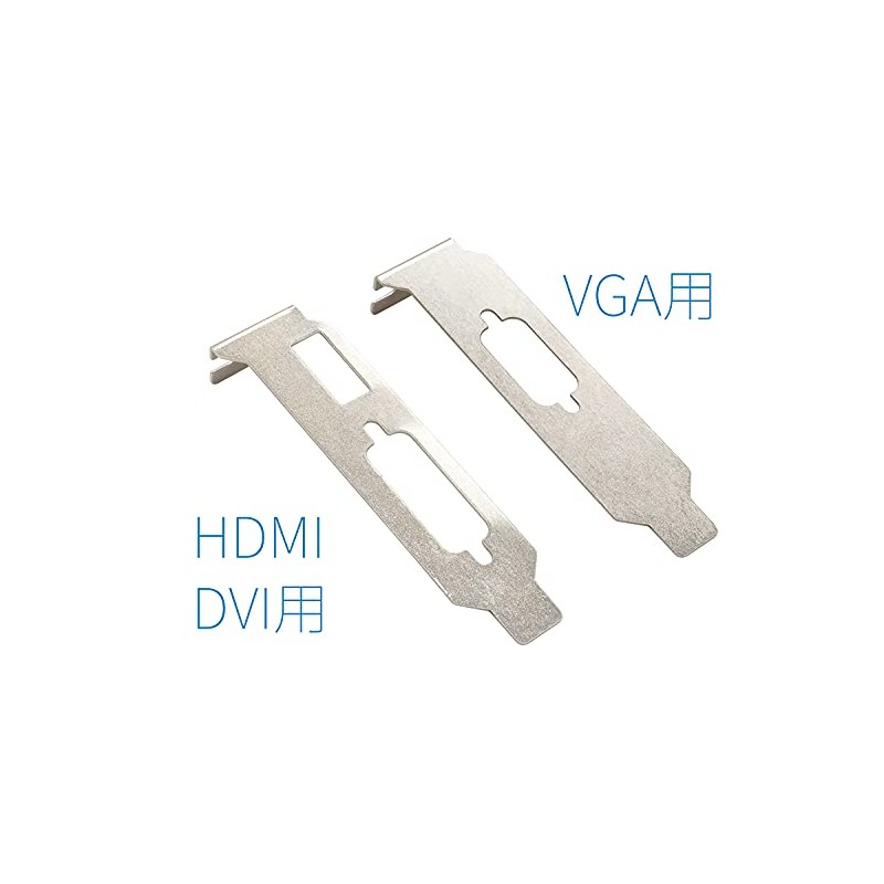 Audio Fan PCI Bracket Low Profile Bracket for HDMI /