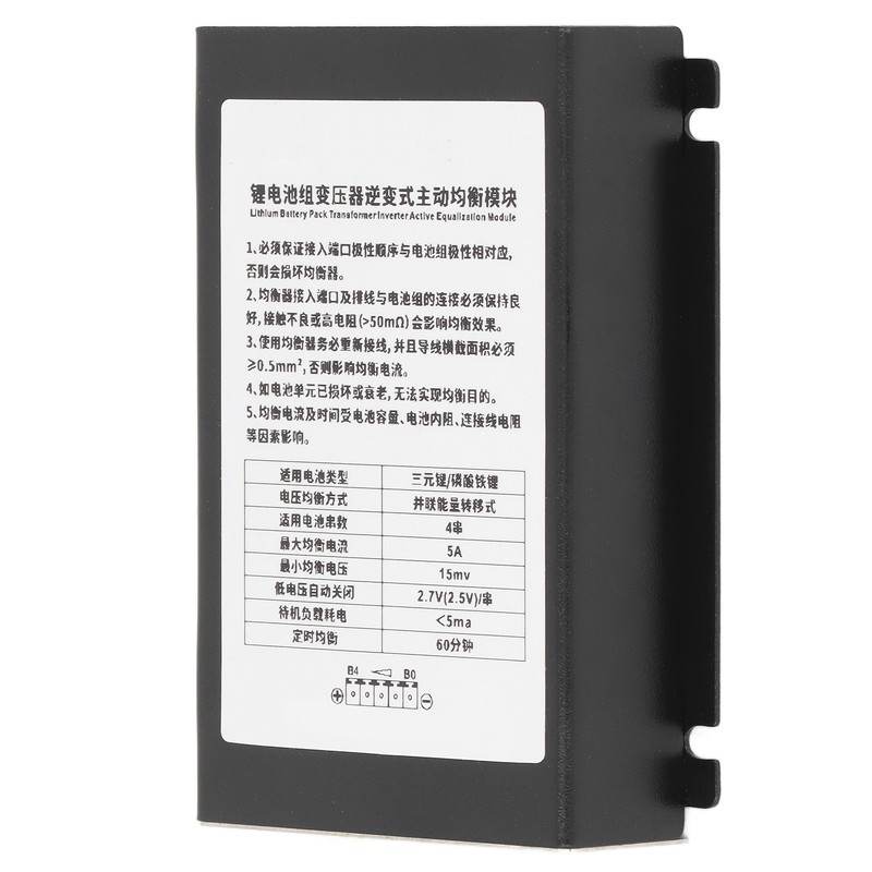 Battery Active Equalizer 5A 4S Cell Unit Voltage Balancer Volt