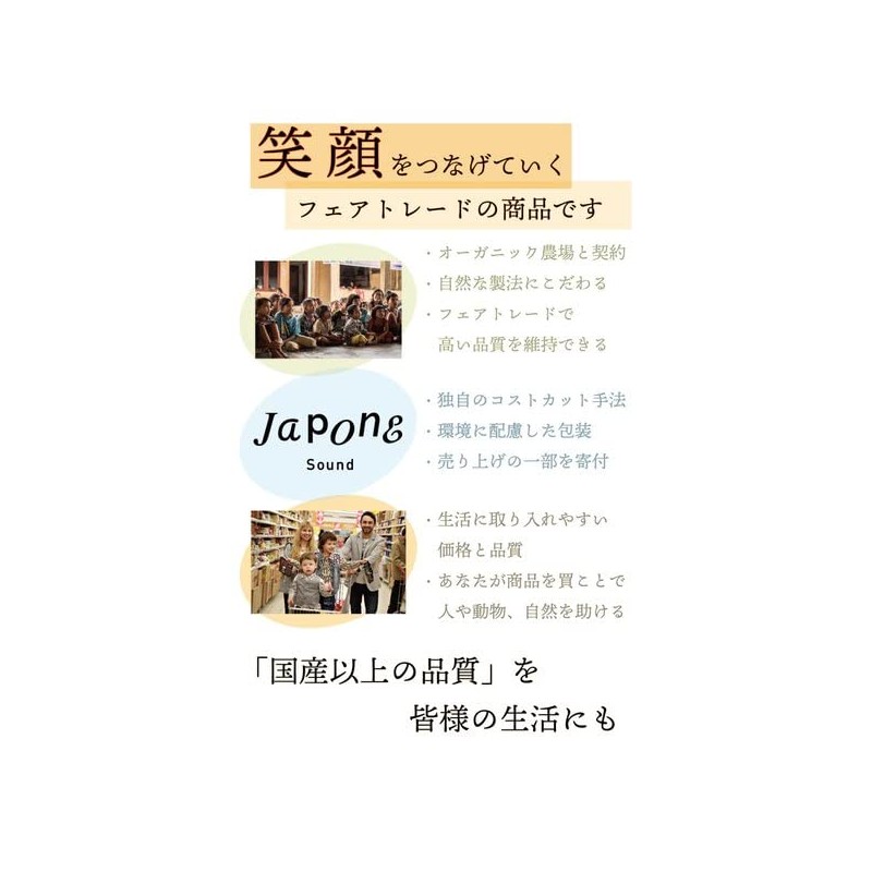 100%オーガニック スリッパリー エルム バーク パウダー/Slippery Elm Bark Powder Ulmus rubra