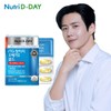 NutriDDay rTG Omega-3 Gold PTP 1 Box (1-Month Supply) / Blood Circulation EPA DHA DSM Vitamin D / 뉴트리디데이 rTG 알티지 오메가3 골드PTP 1박스 1개월분 / 혈행 EPA DHA DSM사 비타민D