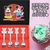 Stainless Steel Spoon & Fork 4pc MM-152R