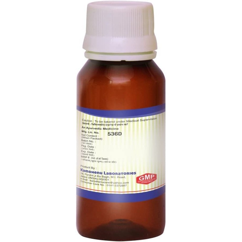 QURA QURA Jatyadi Taila - 100 ml