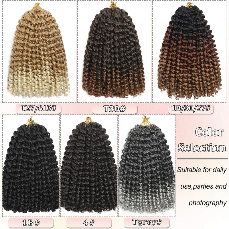 DXdixiu Jamaican Bounce Crochet Hair 8 Inch 16 Roots 5