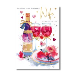 Wife Valentine's Day Card, Wine & Gold Foil Design, Romantic Watercolour Illustration