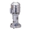 Hakka Grain Mills Grinder, 200g Electric Powder Mill Grinder Machine