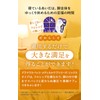 Glamorous Spats [General Medical Devices] Medical Socks, Reduces Swelling, Promotes