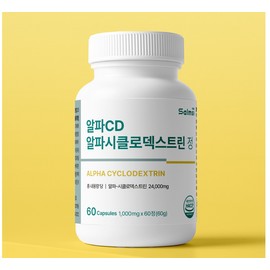 LFD partner company Salmsi AlphaCD Alphacyclodextrin Tablets 1000mg x 60 tablets / 살므시 알파CD 알파시클로덱스트린 정 1000mg x 60정