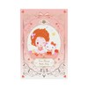 Yes! Pretty Cure 5GoGo! x Sanrio Characters Postcard Set Sanrio