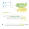 Epoch Chemical 531-0160_12 Highlighters, Sweet Taper 2 Colors, Twin, Green/Yellow,