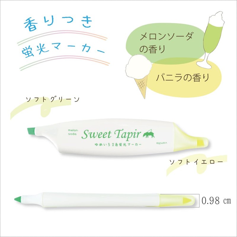 Epoch Chemical 531-0160_12 Highlighters, Sweet Taper 2 Colors, Twin, Green/Yellow,