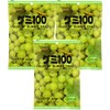 Kasugai Muscat Gummy Candy 3.77oz (3 Pack)