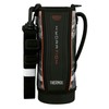 Thermos Replacement Sport Bottle FHT-1002F Handy Pouch Black Valencia (BKV)