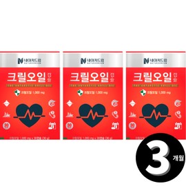 Krill Oil, Krill Shrimp, Antarctic Nature Dream, 3-month supply in total / 크릴 오일 크릴새우 남극 네이처드림 총 3개월분