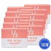 A'Pieu 1/2 Gentle Cotton Pads 120 Sheets, 10 Packs / 어퓨 12 착한 화장솜 120매 10개