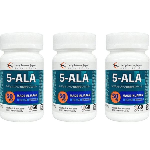Neo Pharma Japan Final Product: Beware of counterfeit products, 5-ALA, 1.7 oz (50 mg), Amino Acids, 5-Aminolevulinic Acid, 60 Tablets (60 Day Supplement, Made in Japan, 3)