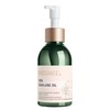 BIOSSANCE BIOSSANCE 100% Squalane Oil - Sustainable, Vegan Face Oil