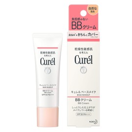 Curél Moisturizing Base Milk Beige 02