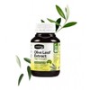 Comvita Buy Comvita Olive Leaf Extract High Strength 60 Capsules Online | Chempro Chemists