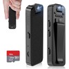 RigWig HD 1080P Noise Reduction Camera, 180° Rotatable Lens Body