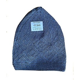 SHI Boutique Mens Boys Kufi Koofi Skull Cap Islamic Muslim Prayer Hat Headwear in 7 Colours (Dark Grey)