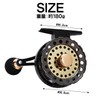 HAMILO Raft Reel, Squid Reel, Nuchi Black Fishing, Caset Fishing,