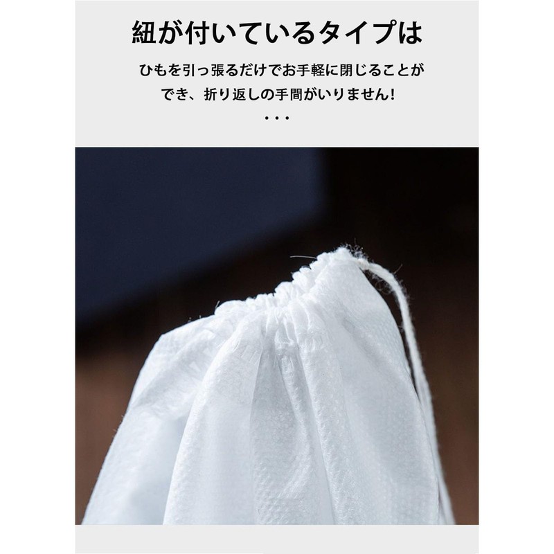 100 Disposable Empty Filter Bags Non-Woven Unbleached Tea Bags Strong