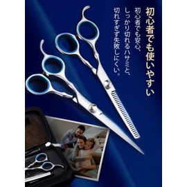 Haircut, Hair Cutting Scissors Set, Scissors, Left/Right