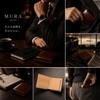 Mura Men's Bifold Wallet, Genuine Leather, Coin Pocket, Skimming Prevention