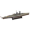 Pit Road W216 1/700 German Navy Armored Ship Admiral Graf