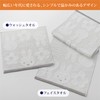 Nishikawa XT32708669 Miffy Wash Towel, 13.4 x 13.8 inches (34