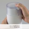 HARIO EMCS-5-B Electric Coffee Mill Switch Propeller Type for 70g