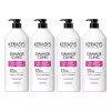 Kerassive 케라시스 데미지 클리닉 샴푸, 980ml, 4개 Kerastase Damage Clinic