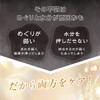 Saint-Serite Sapporo Hihatsu & Co., Ltd potassium · 60 days'
