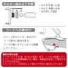 JTT HUD Clip Holder for CAR HUDCLIP-BK