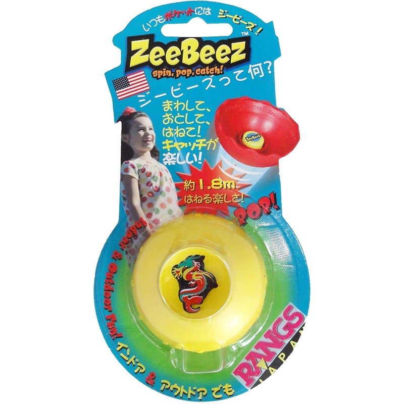 ラングスジャパン(RANGS) ジービーズ イエロー