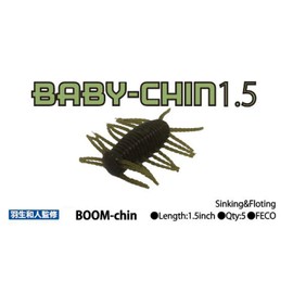 Engine BABY-CHIN 1.5" Floating #33 Floating White