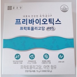 Gut Health Prebiotic Fructooligosaccharide FOS ks