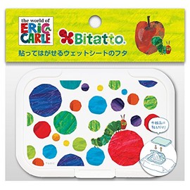 Bitatto Believe Wet Sheet Lid The Very Hungry Caterpillar