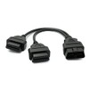 System-S OBD Y Cable 20 cm OBD 2 16-Pin J1962M