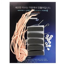 Maskleen Replacement Sponge Band Set of 5 Kitchen Hygiene Products