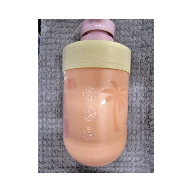 COCOMAGIC/COCO BABY COCOMAGIC~~COC